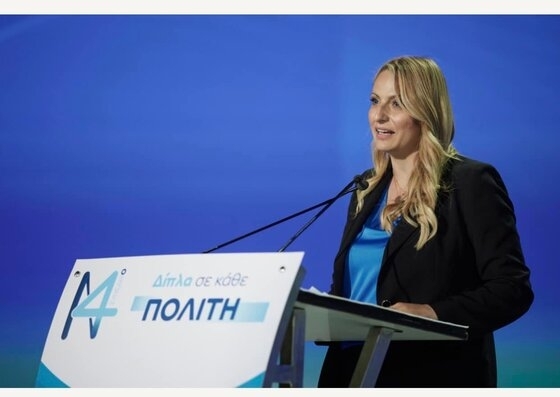 Η Έλενα Σώκου στην Επιτροπή Εκλογικού Αγώνα της ΝΔ - Όλα τα ονόματα 